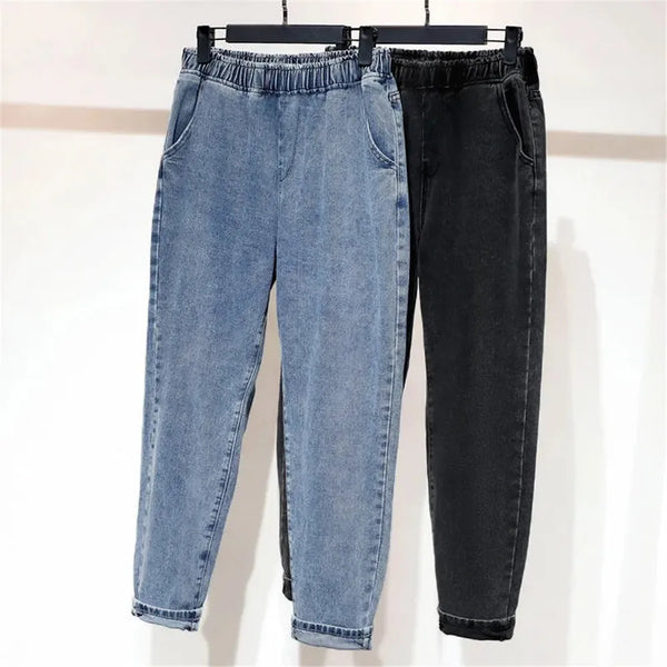 High waisted elastic oversized autumn and winter new women's minimalist basic loose streetwear women's cropped jeansy2k clothing